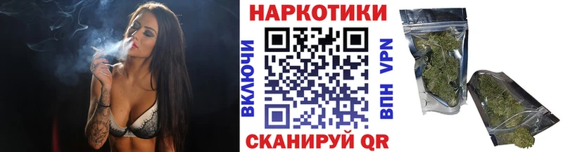 Наркошоп купить АМФ  Бутират  ГАШИШ  Мефедрон  Марихуана  A-PVP  Западная Двина