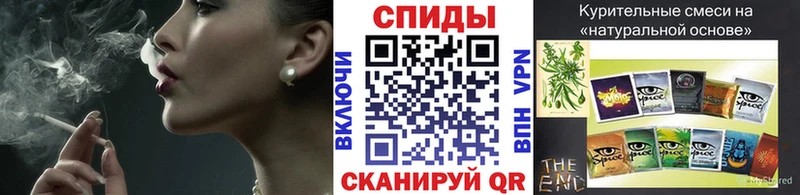 Купить закладки  Западная Двина  Бутират оксибутират 