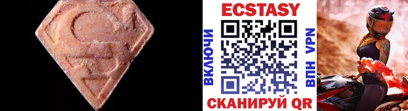 Купить  Западная Двина  ЭКСТАЗИ ешки 