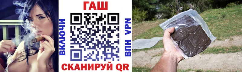 Купить закладки  Западная Двина  Гашиш индика сатива 