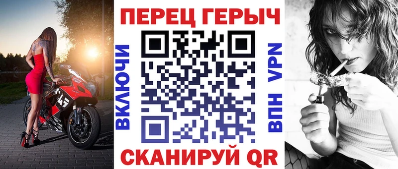 Купить где  Западная Двина  Героин афганец 