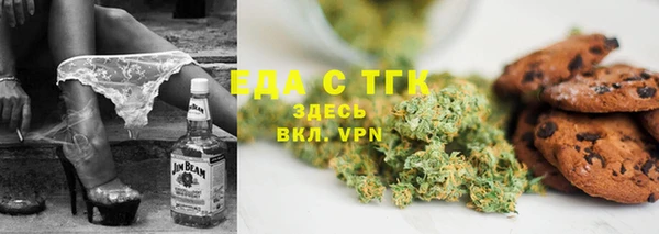 мет Вязники