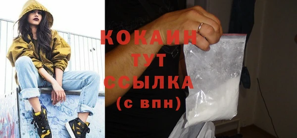 мет Вязники