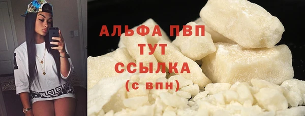 мет Вязники