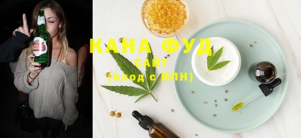 прущая мука Вязьма
