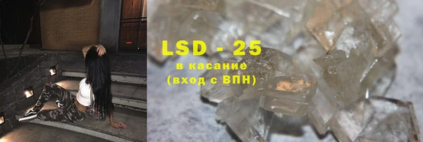 мет Вязники