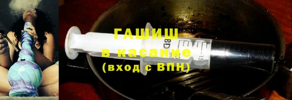 мет Вязники