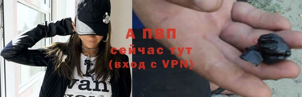 мет Вязники