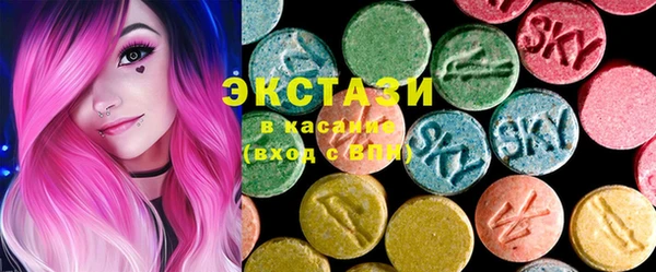 шишки Вяземский