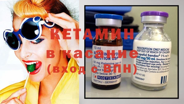 прущая мука Вязьма