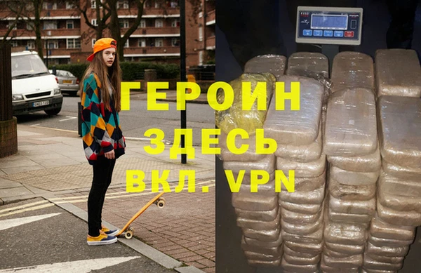 мет Вязники