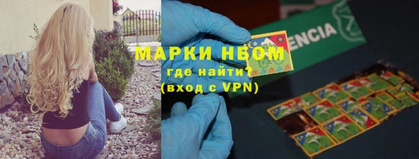 мет Вязники