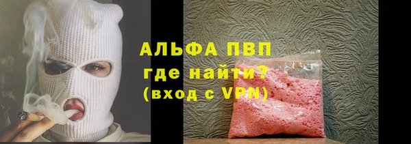 мет Вязники