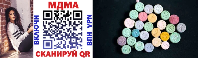 Купить где  Западная Двина  MDMA молли 